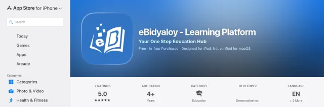 eBidyaloy on the App Store