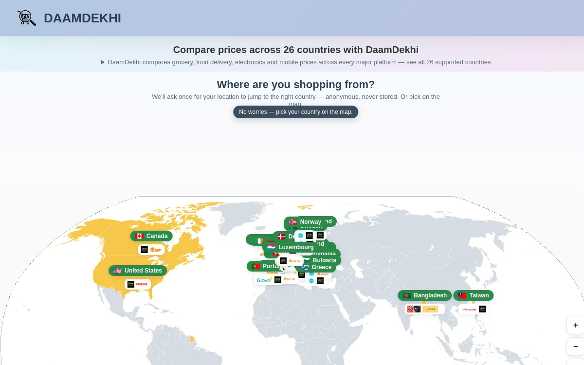 Screenshot of the DaamDekhi product homepage